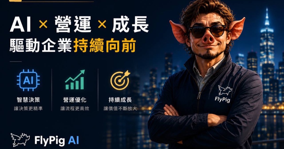AI 時代品牌如何獲客:從內容曝光走向需求捕捉